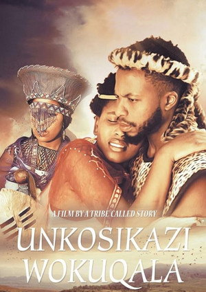 Unkosikazi Wokuqala 3