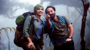 Carbon (2018) Malayalam Movie Download & Watch Online DVDRip 480p & 720p