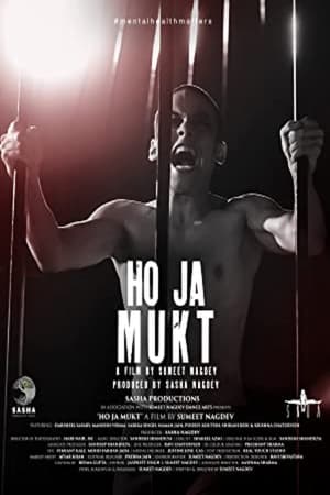 Poster Ho Ja Mukt (2023)