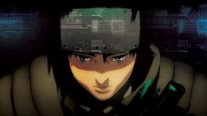 مشاهدة فيلم Ghost in the Shell 1995 مترجم