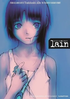 Poster Serial Experiments Lain 1998