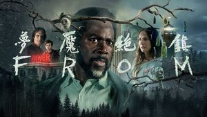 Images posters