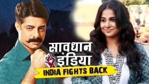 Savdhaan India @11, Crime Alert