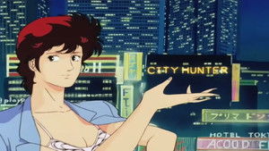 City Hunter – Ein Fall für Ryo Saeba: 1×4