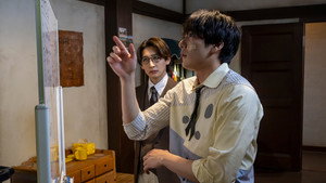 Kamen Rider MY-TH: 1×6