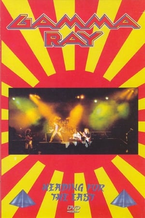 Gamma Ray: Heading for the East 1990