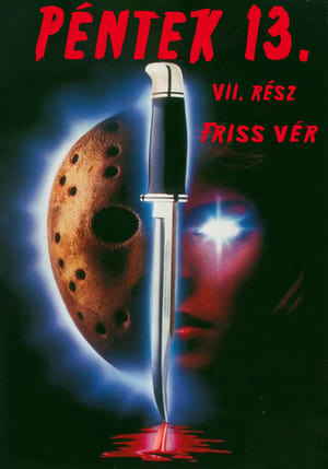 Image Péntek 13. - VII. rész: Friss vér