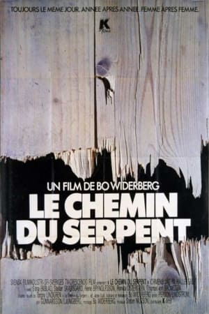 Poster Le Chemin du serpent 1986