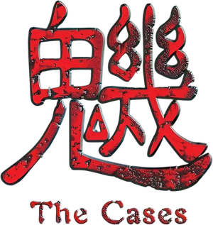 The Cases