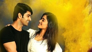 مشاهدة فيلم Lakshya 2021 مترجم