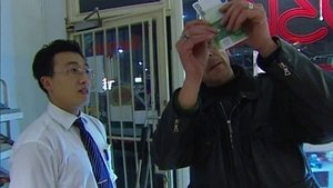 Episode 19