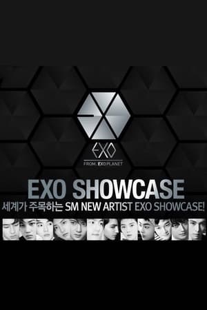 Poster EXO Debut Showcase in Korea 2012