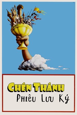 Image Chén Thánh Phiêu Lưu Ký