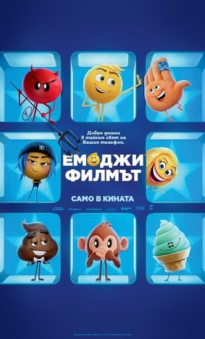 <Images posters