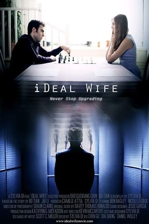 Poster iDeal Wife (2015)