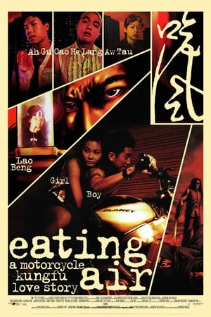 Eating Air poster