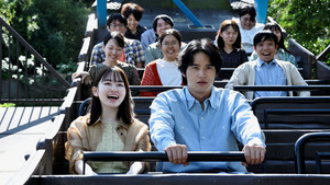 Still from Episode 9