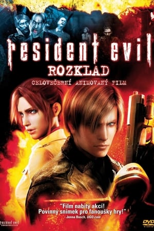 Poster Resident Evil: Rozklad 2008