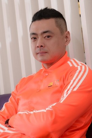 Lau Ho-leung is