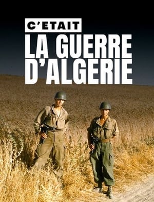 Poster C'était la guerre (1993)