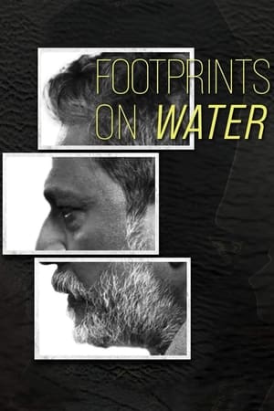 Poster Footprints on Water 2023