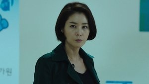 The Target (2014) Korean Movie