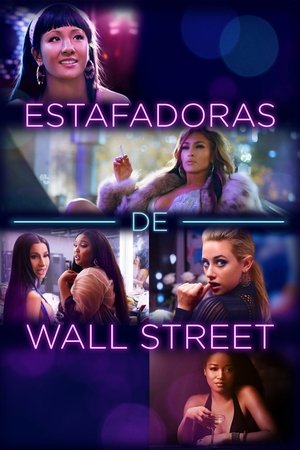 Image Estafadoras de Wall Street