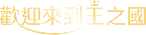 Sorriso Real — Logos 3