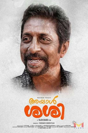 Ayaal Sassi