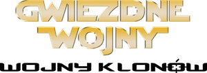 Star Wars: Clone Wars — Logos 5