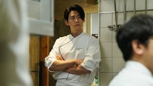 Grand Maison Paris (2025) สุดยอดเชฟหัวใจแกร่ง