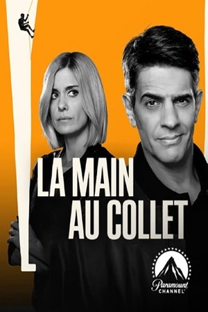 La Main au collet movie poster