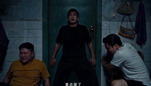 Episode 1