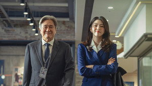 인턴