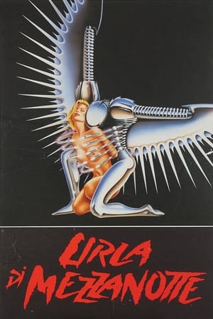 Urla di mezzanotte 1988