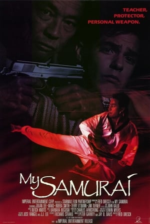 Poster My Samurai (1992)