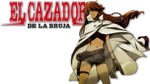 El Cazador de la Bruja