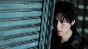 The Old Woman with the Knife (2025)