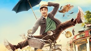 Barfi! 2012