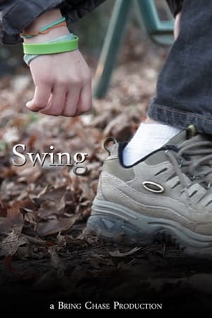 Image Swing
