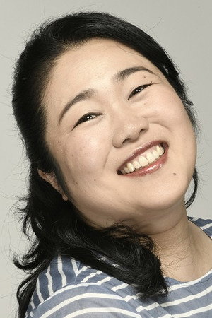 Moe Edamoto portrait