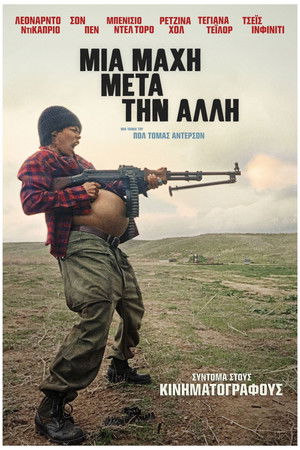 poster One Battle After Another