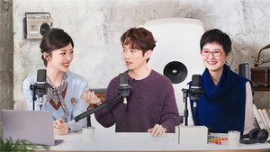 Episode 45 still