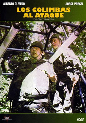 Two Crazy Privates 3 5