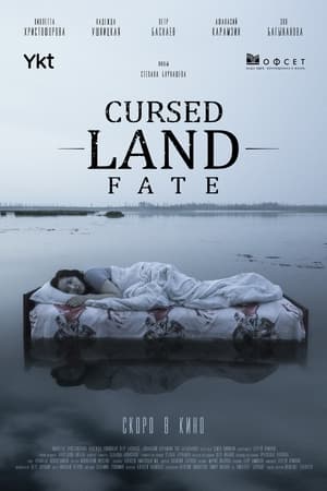 Poster Cursed Land. Fate (2020)