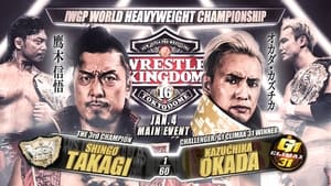 NJPW Wrestle Kingdom 16: Night 1 Full Movie Watch Online