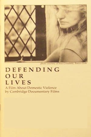 Defending Our Lives 1994