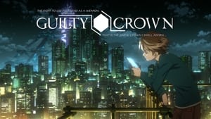 poster Guilty Crown