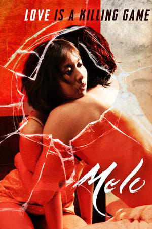 Poster Melo (2014)