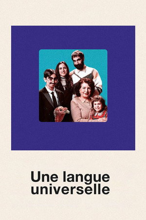 Universal Language 48